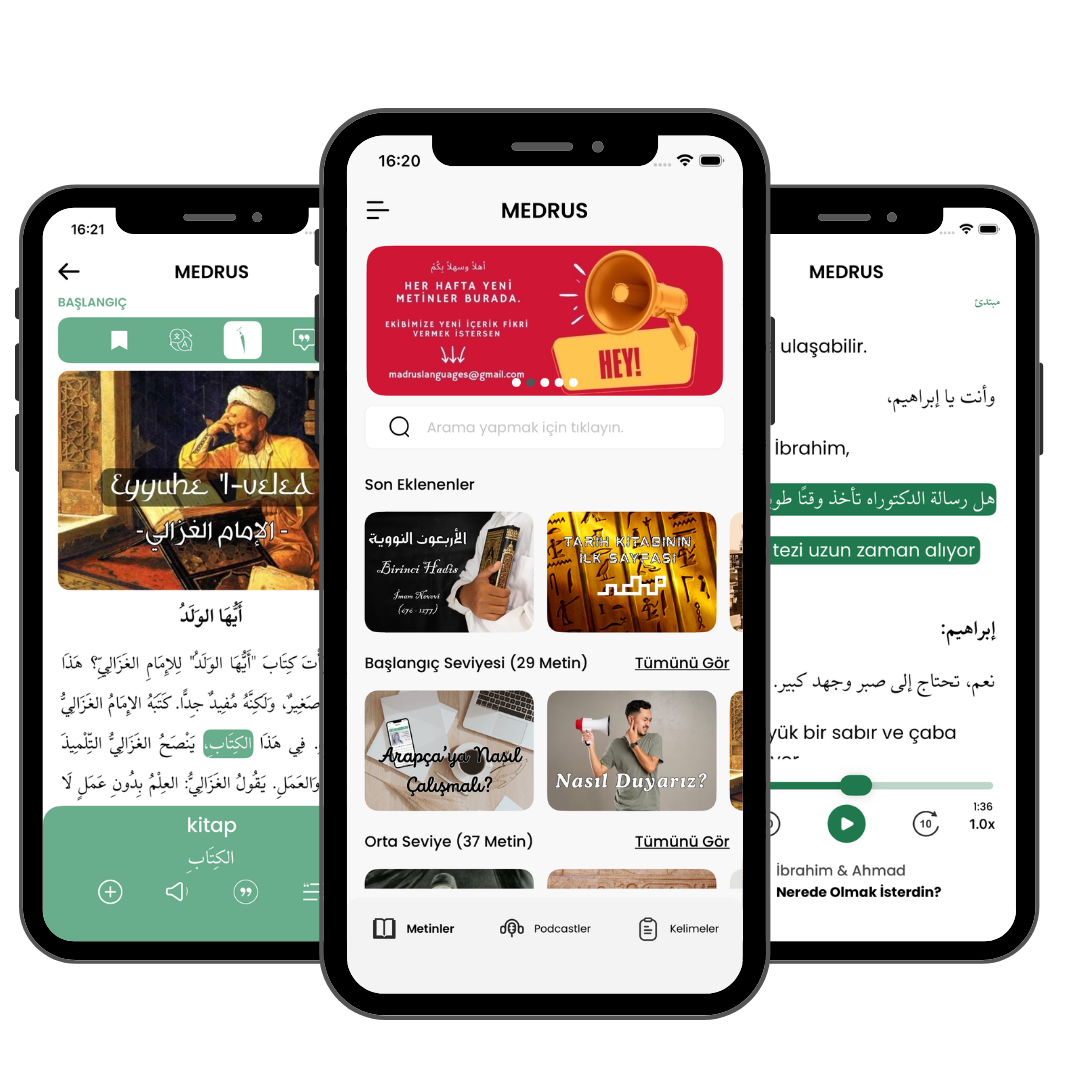 Medrus App Mockup